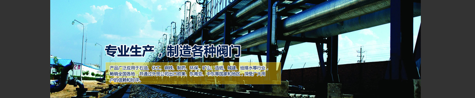 泰安荔枝教育培訓(xùn)學(xué)校