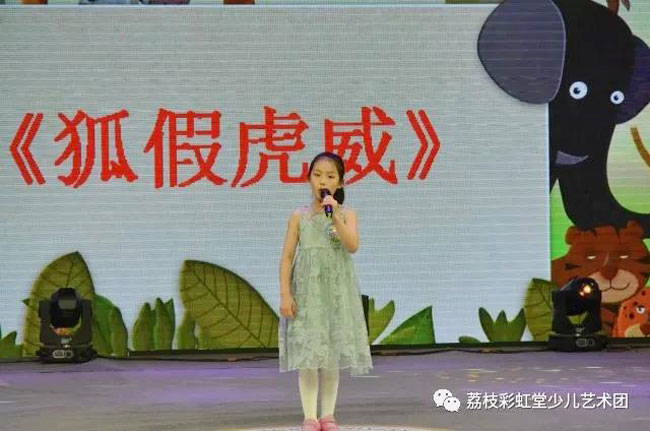 戳我试试