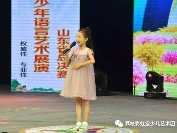 戳我试试