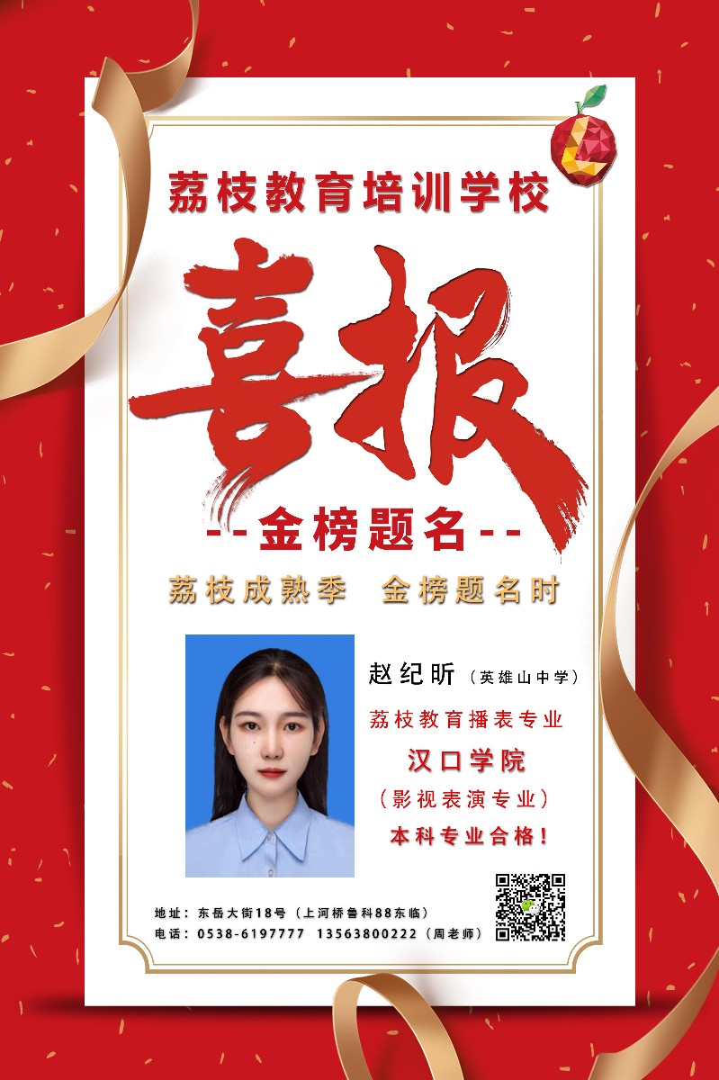 戳我试试 戳我试试