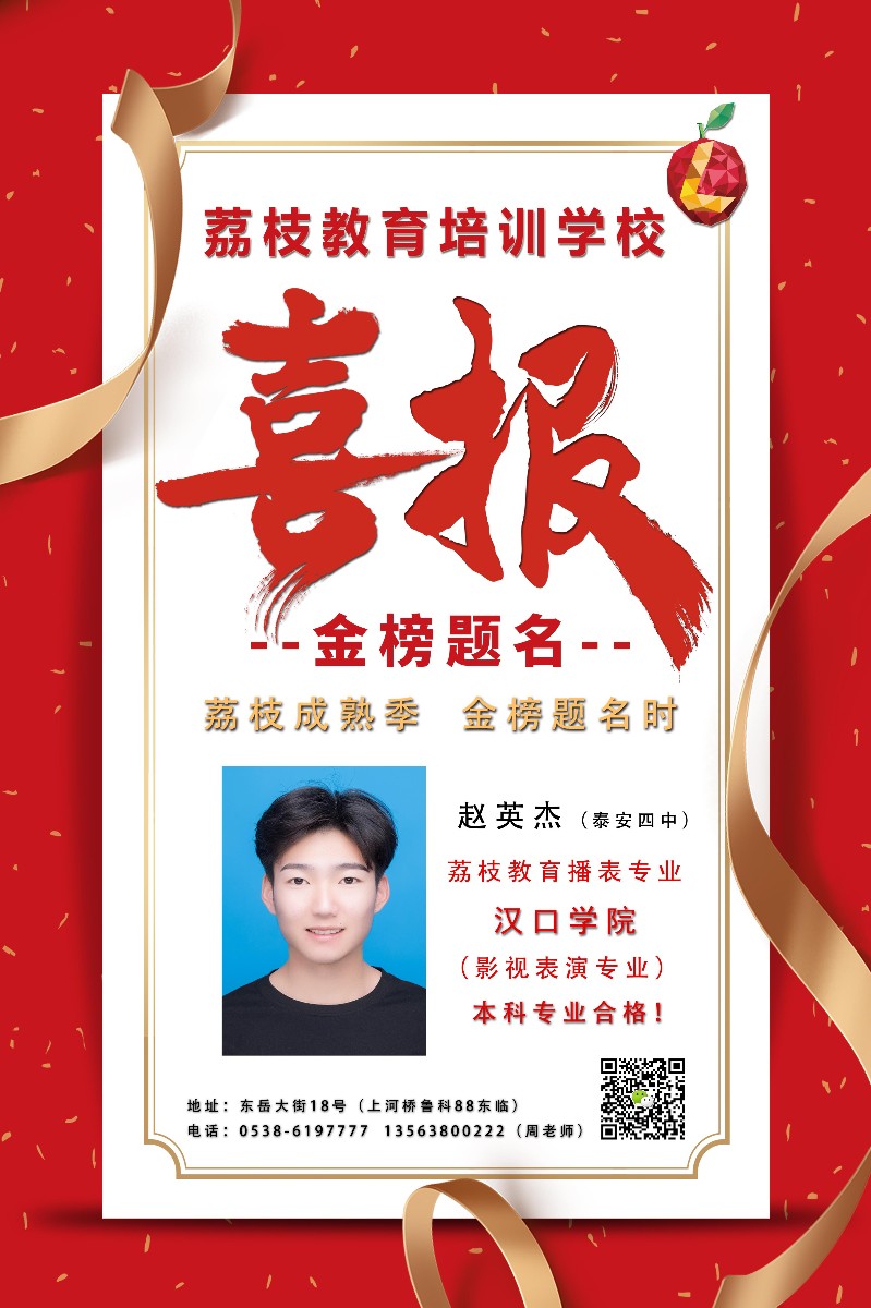 戳我试试