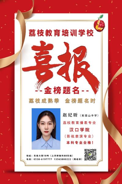 戳我试试