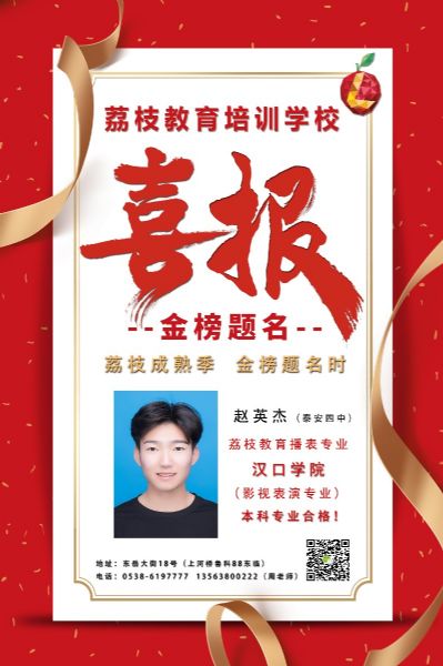 戳我试试