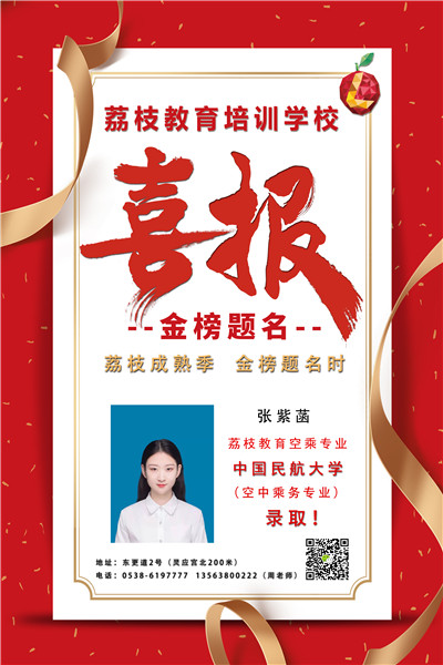 戳我试试