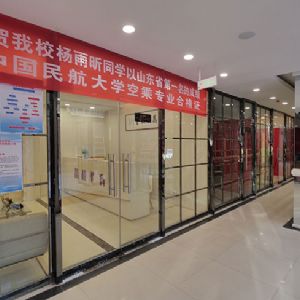 學校環(huán)境